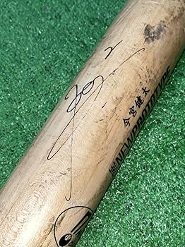 マリオ ソフトバンクホークス 今宮健太 直筆サイン入りバット Amazon.co.jp: ソフトバンクホークス 2 今宮健太 2017シーズン